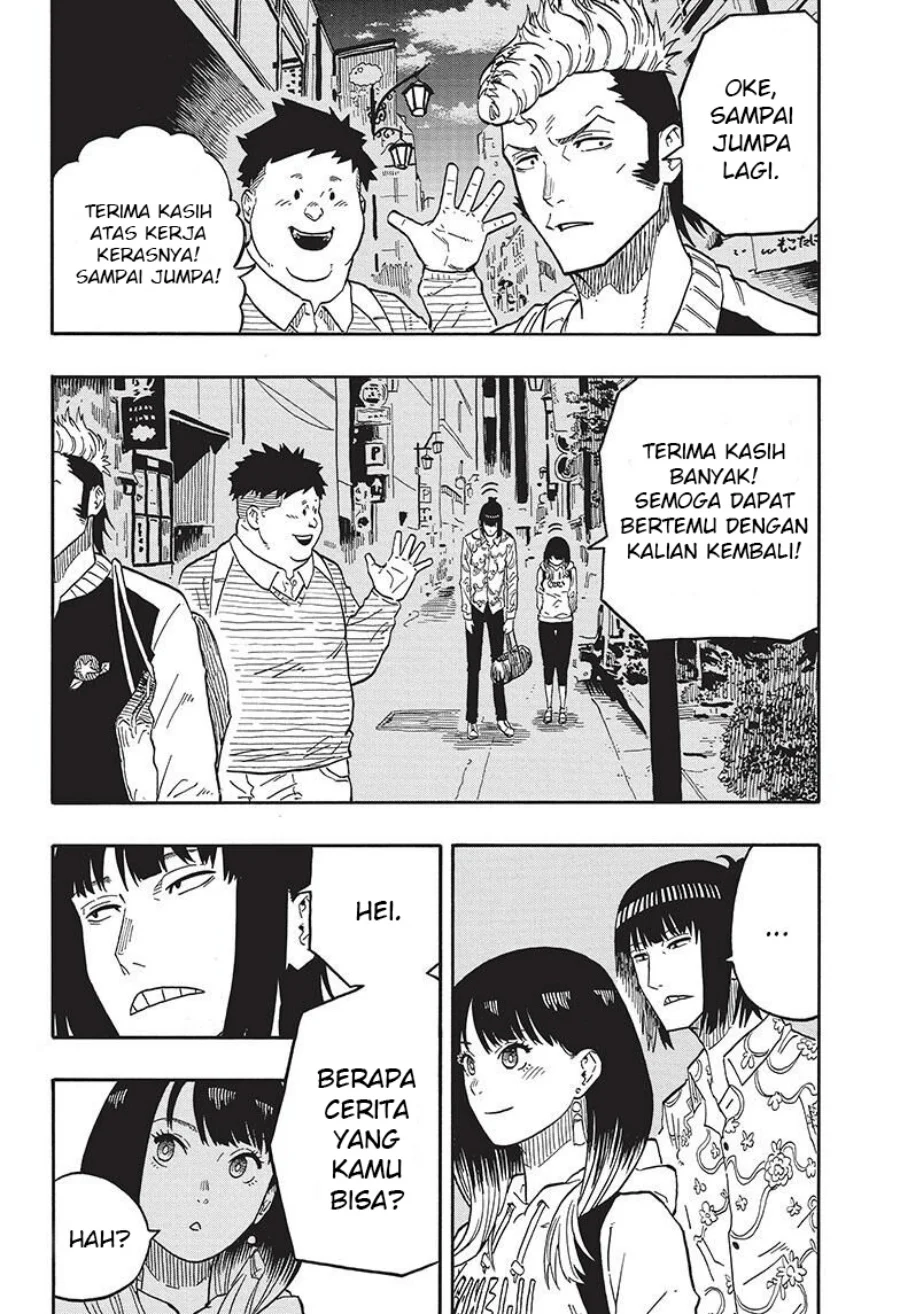 Read Akane Banashi ID Manga Online