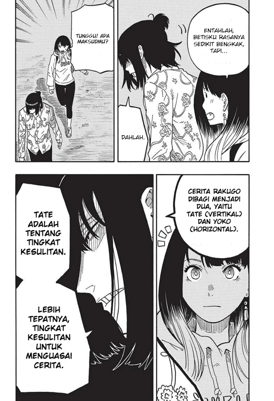 Read Akane Banashi ID Manga Online