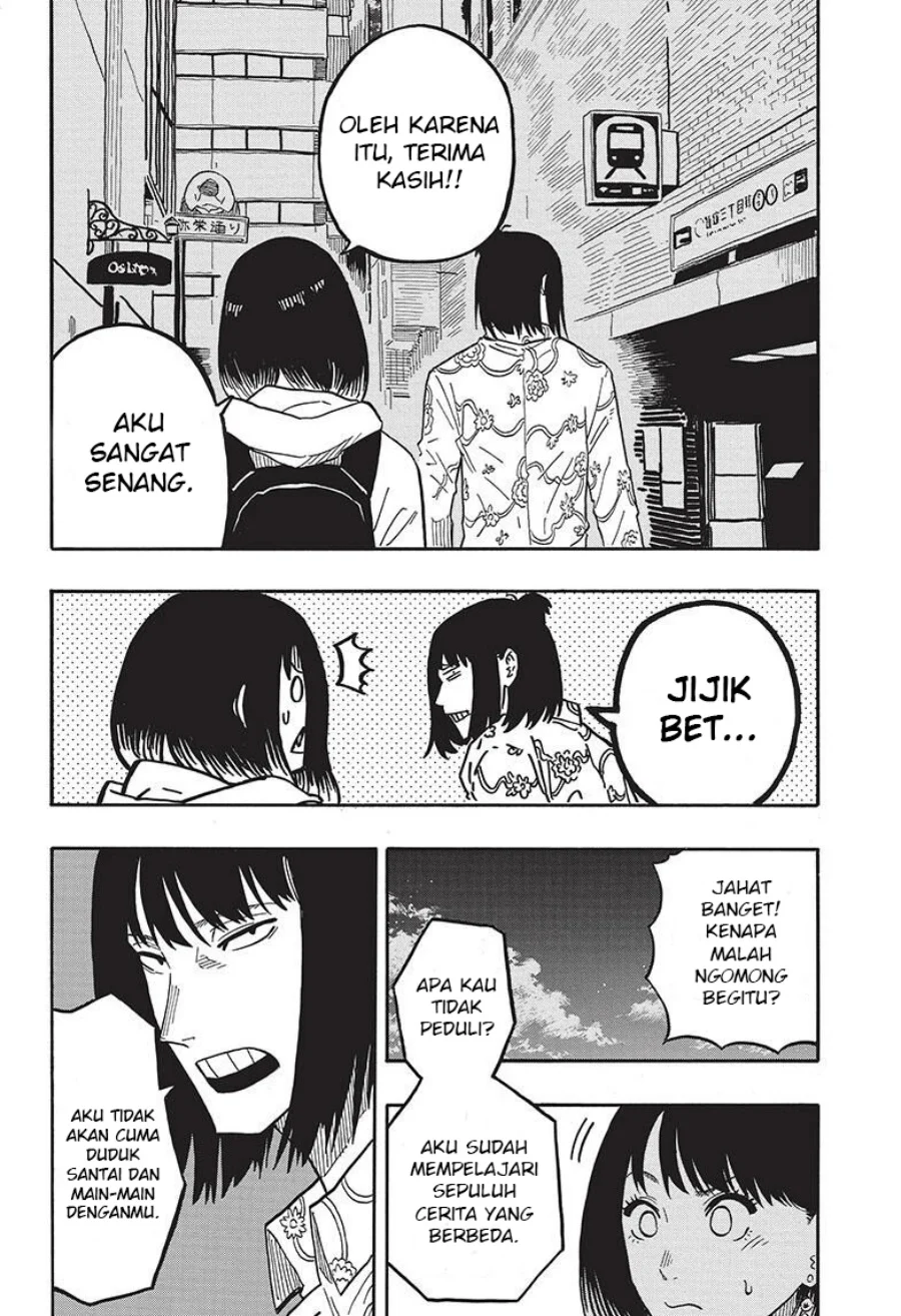 Read Akane Banashi ID Manga Online
