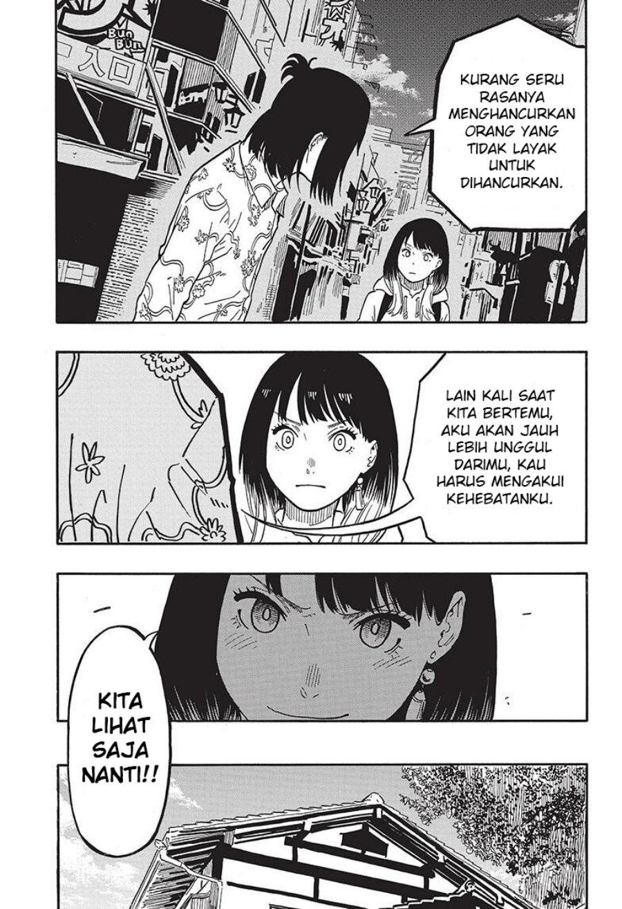 Read Akane Banashi ID Manga Online