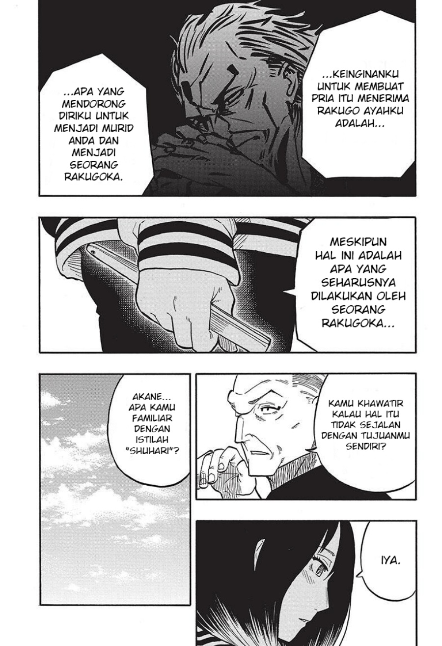 Read Akane Banashi ID Manga Online