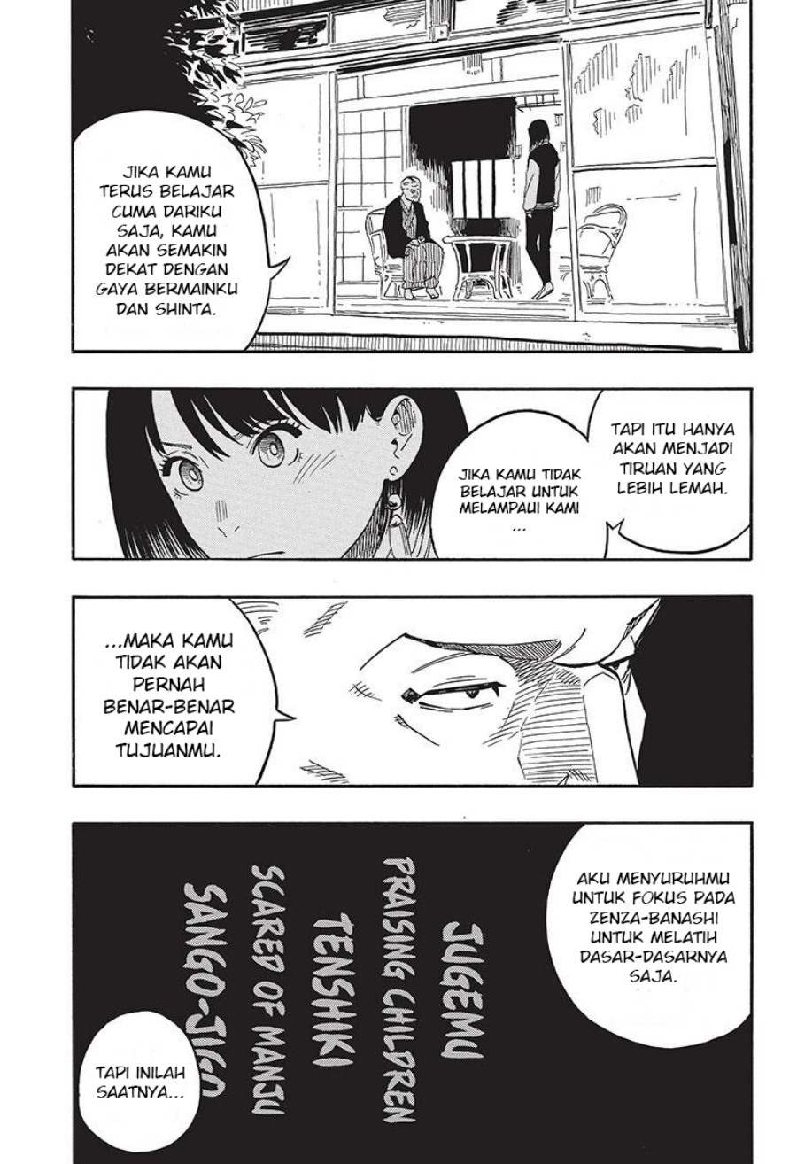 Read Akane Banashi ID Manga Online