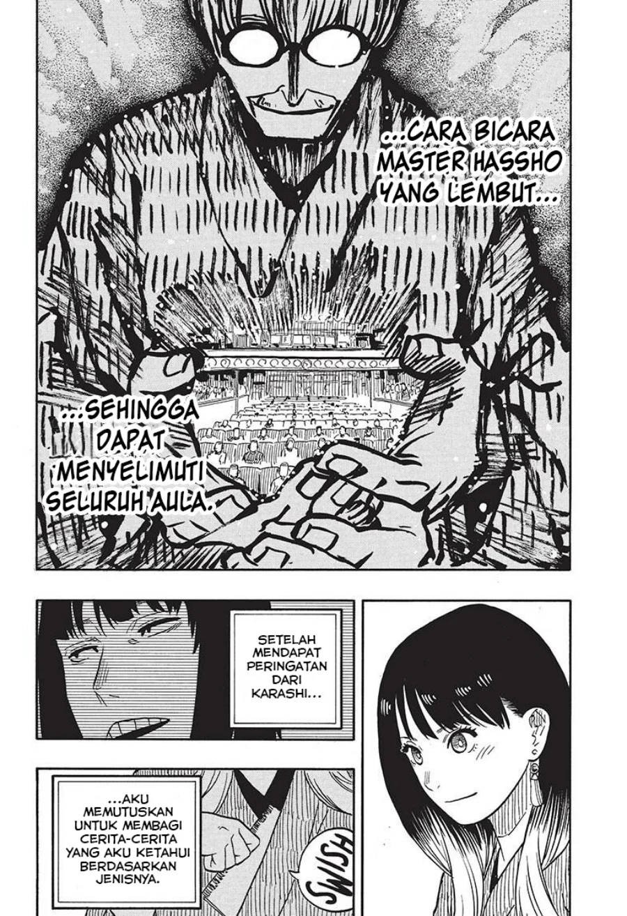 Read Akane Banashi ID Manga Online