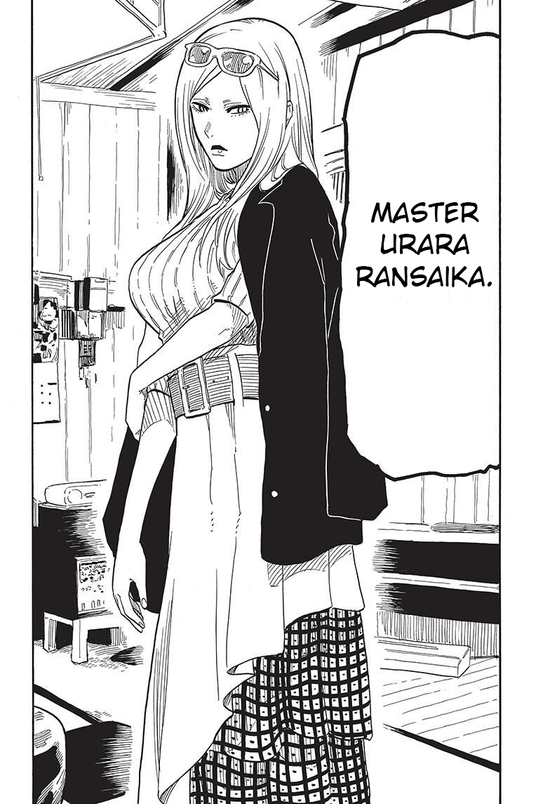 Read Akane Banashi ID Manga Online