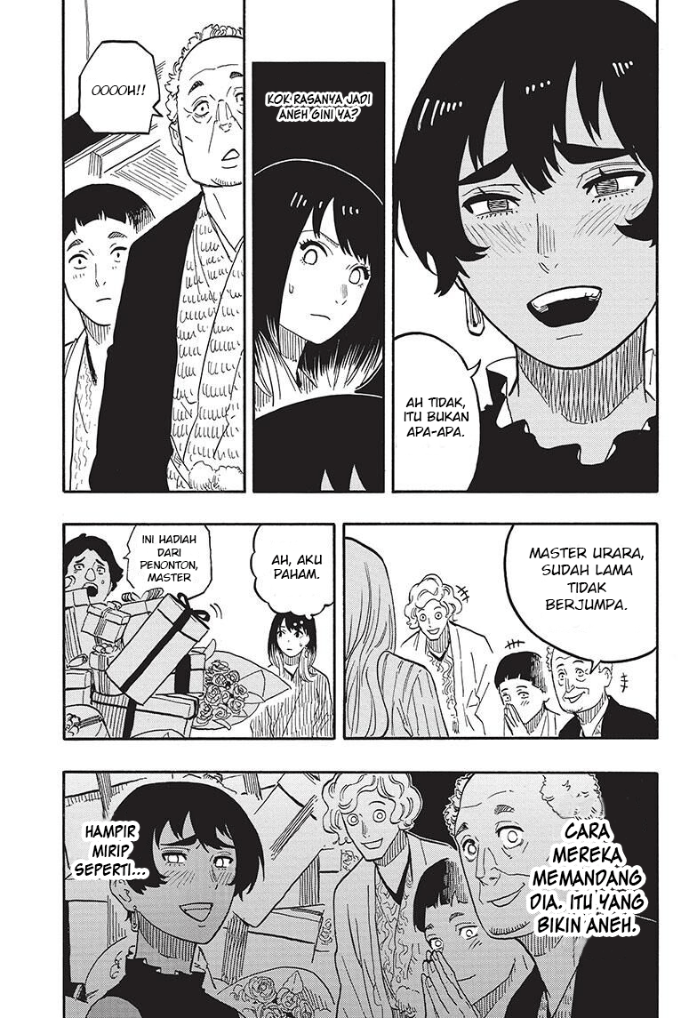 Read Akane Banashi ID Manga Online