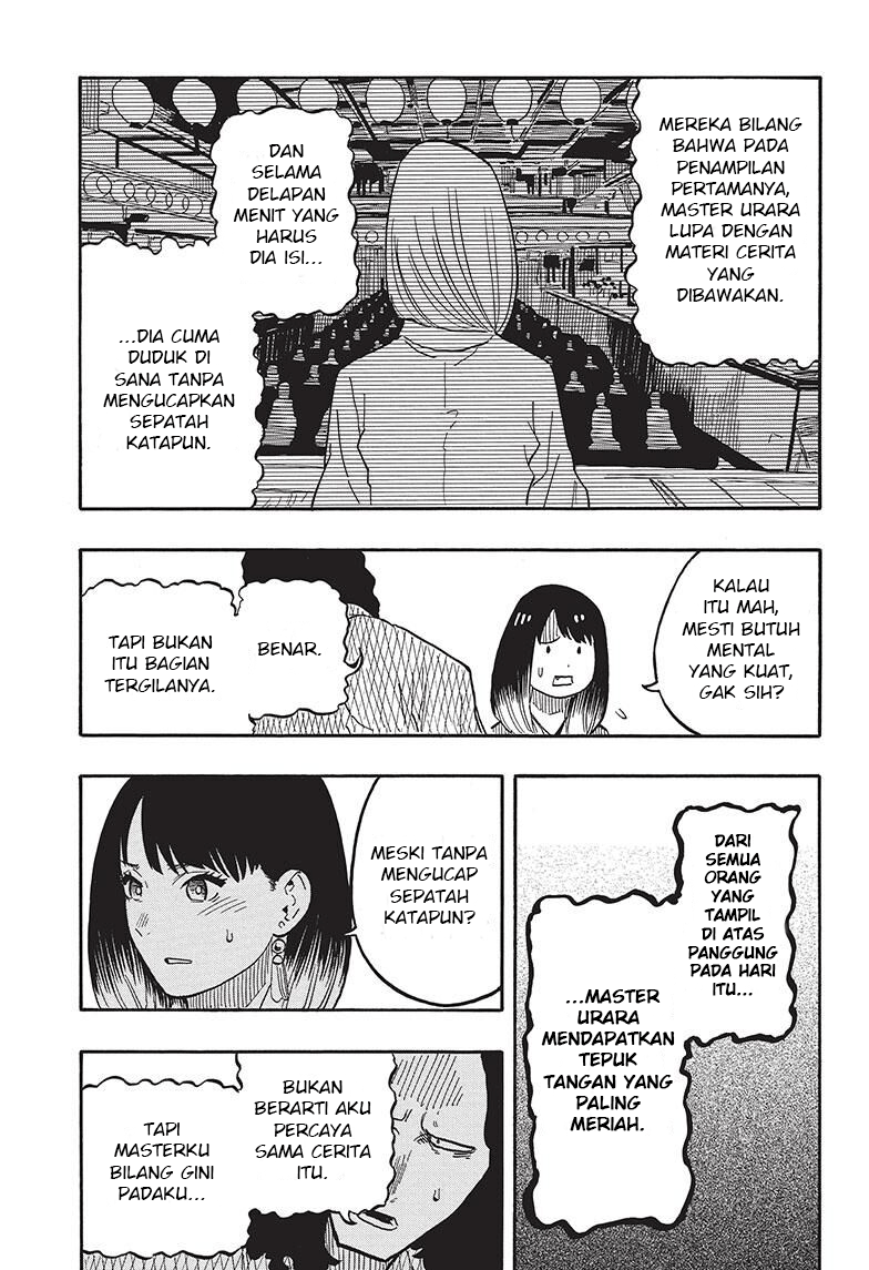 Read Akane Banashi ID Manga Online