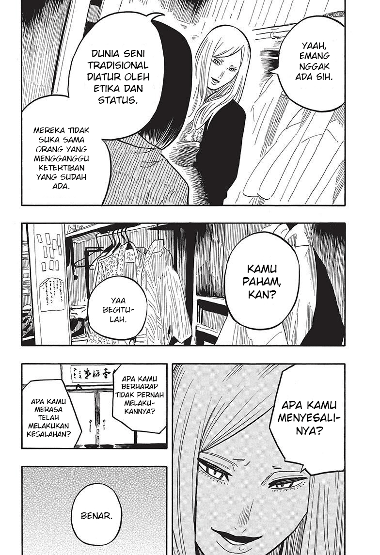 Read Akane Banashi ID Manga Online