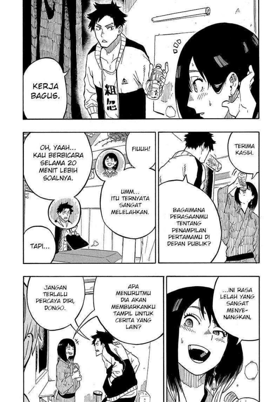 Read Akane Banashi ID Manga Online