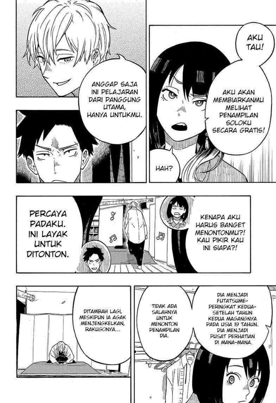 Read Akane Banashi ID Manga Online