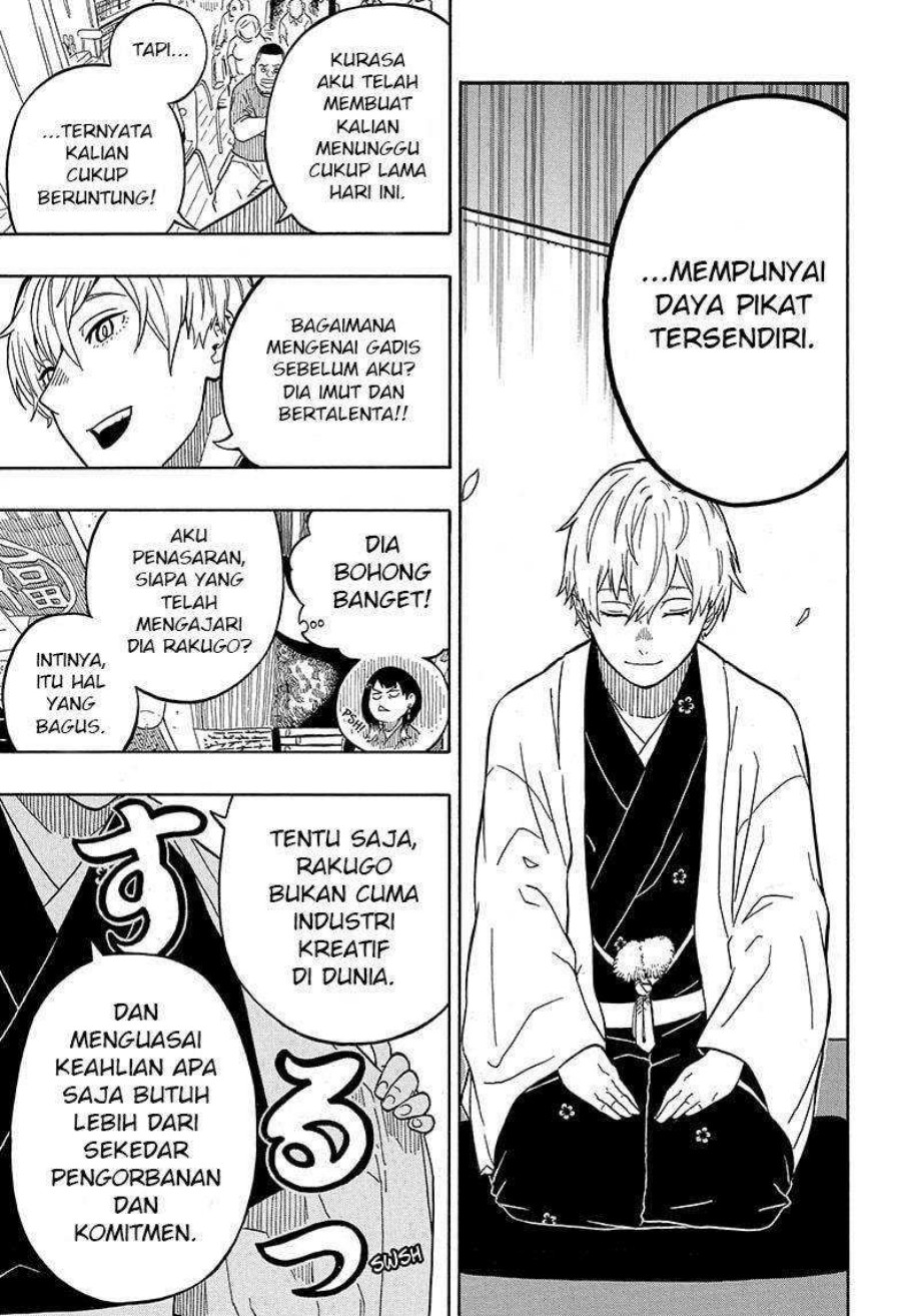 Read Akane Banashi ID Manga Online