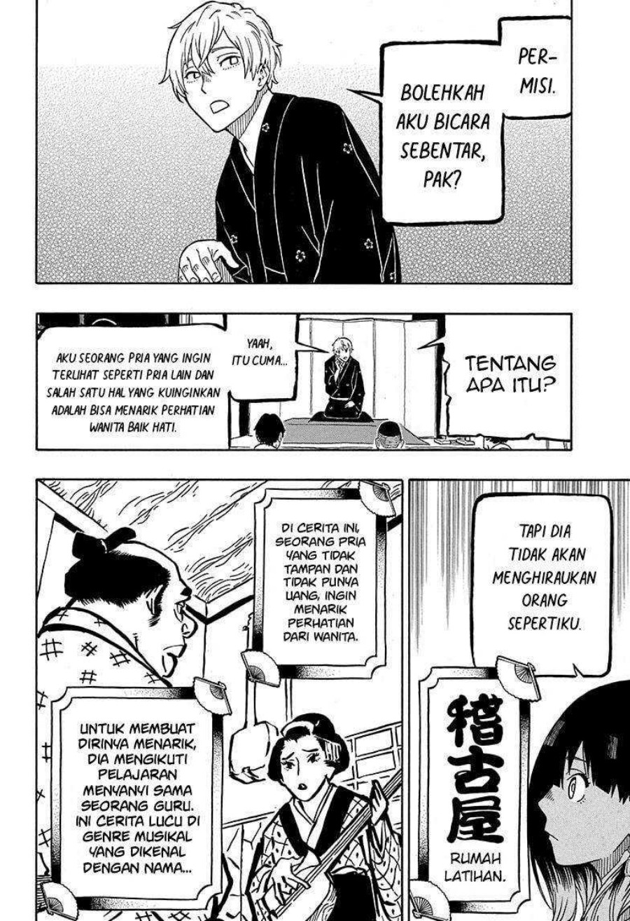 Read Akane Banashi ID Manga Online