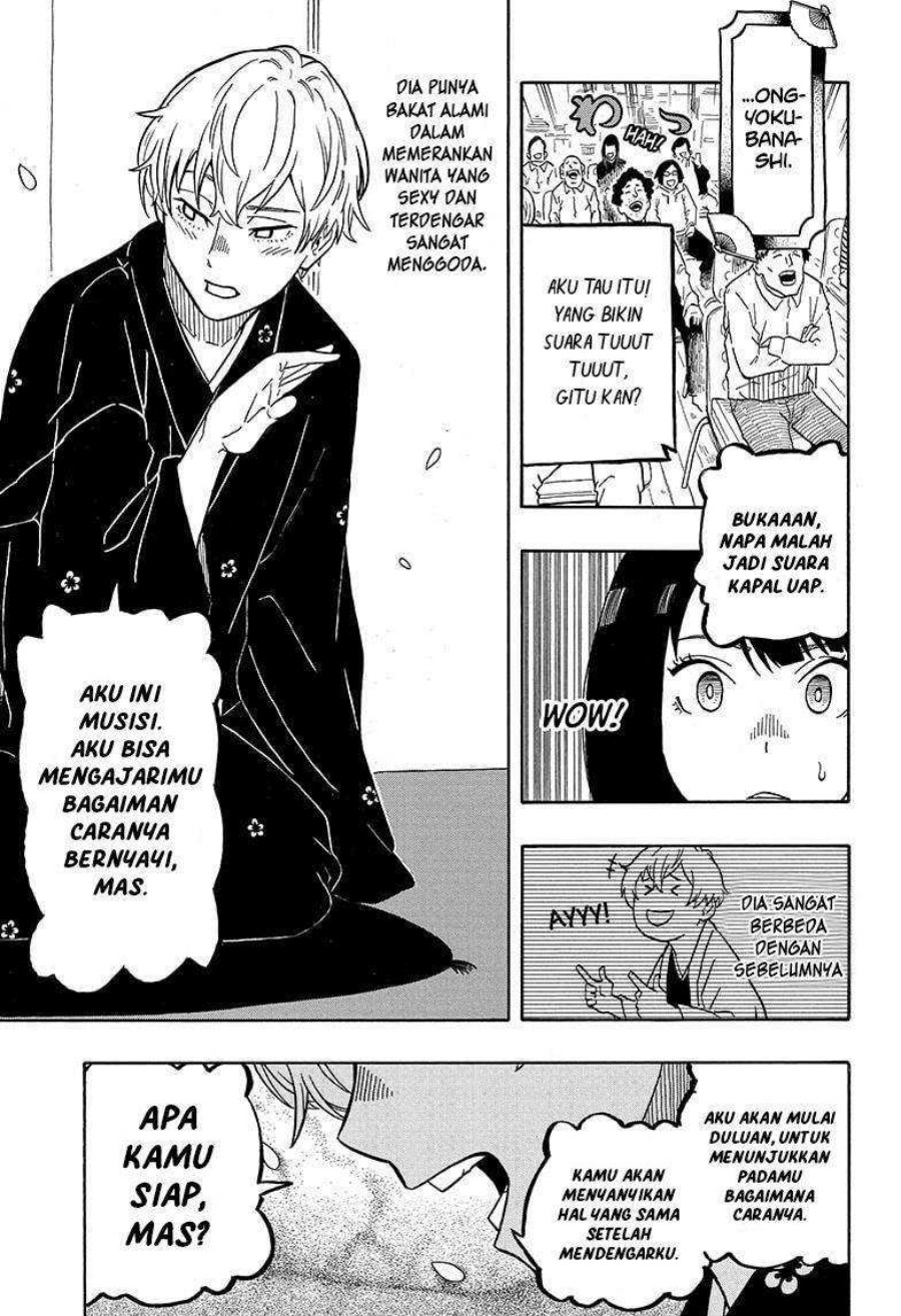 Read Akane Banashi ID Manga Online