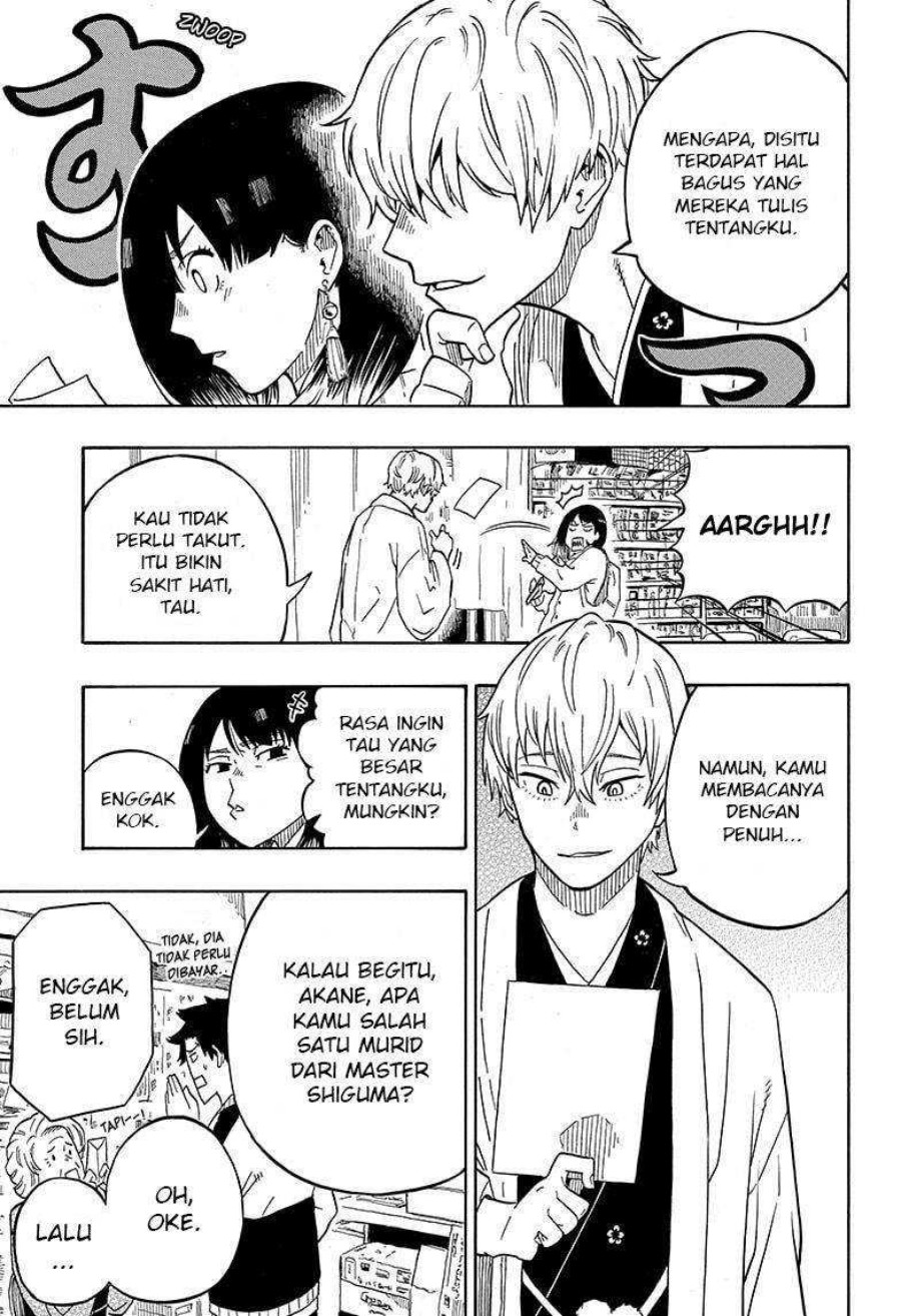 Read Akane Banashi ID Manga Online