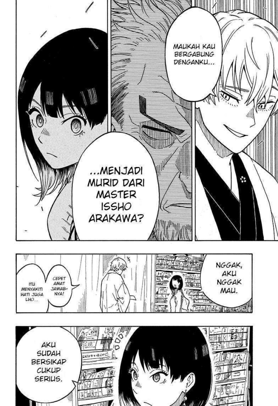Read Akane Banashi ID Manga Online