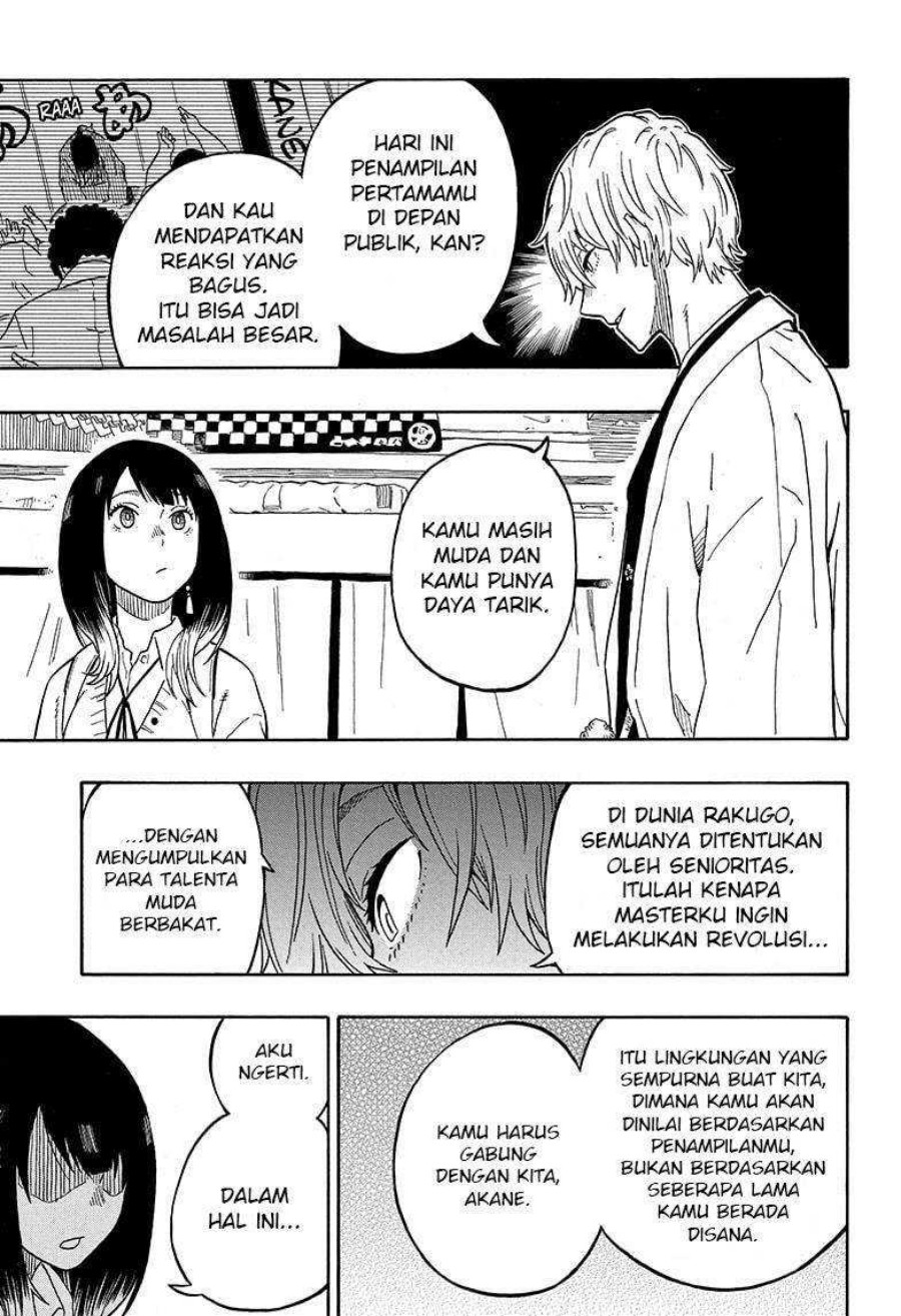 Read Akane Banashi ID Manga Online
