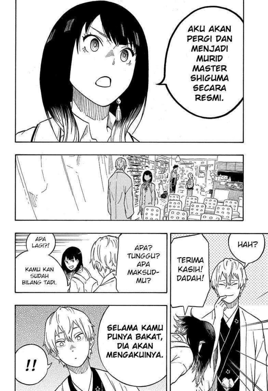 Read Akane Banashi ID Manga Online
