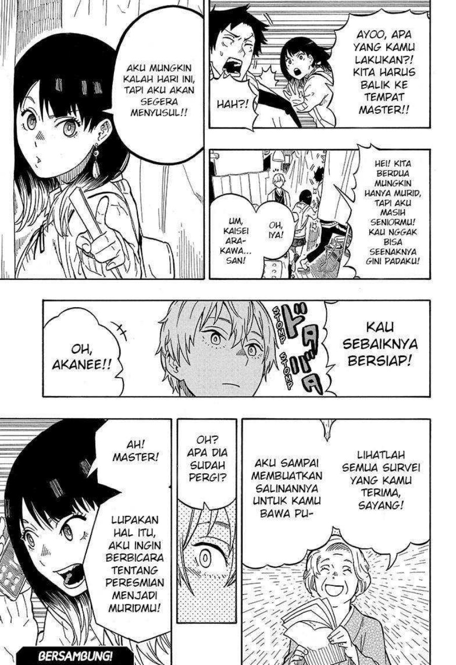 Read Akane Banashi ID Manga Online