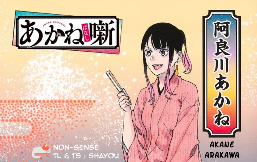 Read Akane Banashi ID Manga Online