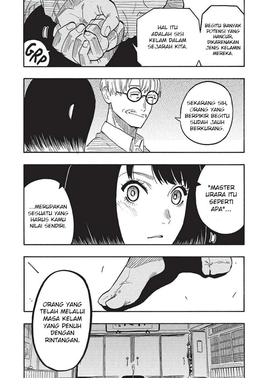 Read Akane Banashi ID Manga Online