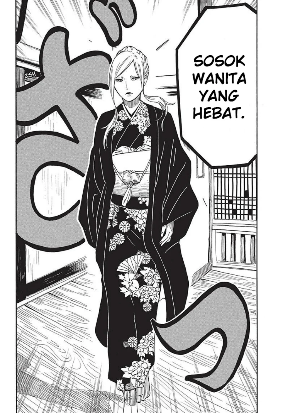 Read Akane Banashi ID Manga Online