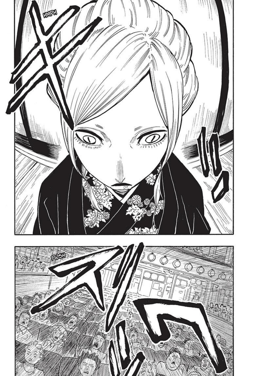 Read Akane Banashi ID Manga Online