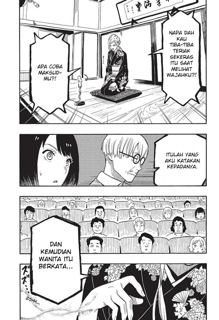 Read Akane Banashi ID Manga Online