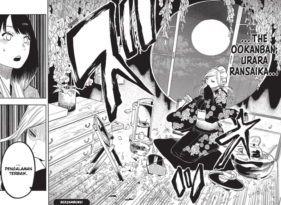 Read Akane Banashi ID Manga Online