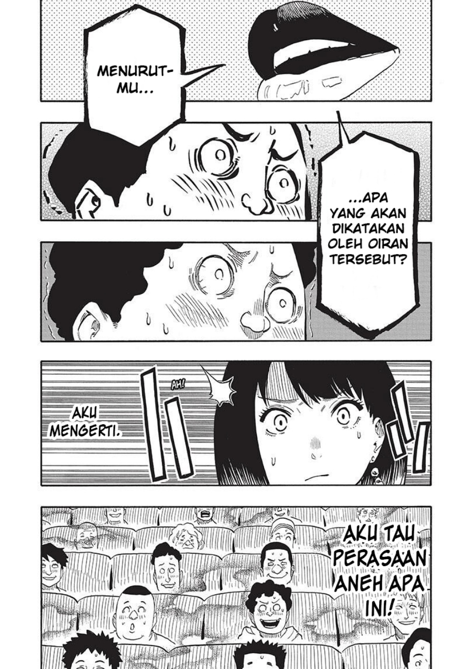 Read Akane Banashi ID Manga Online