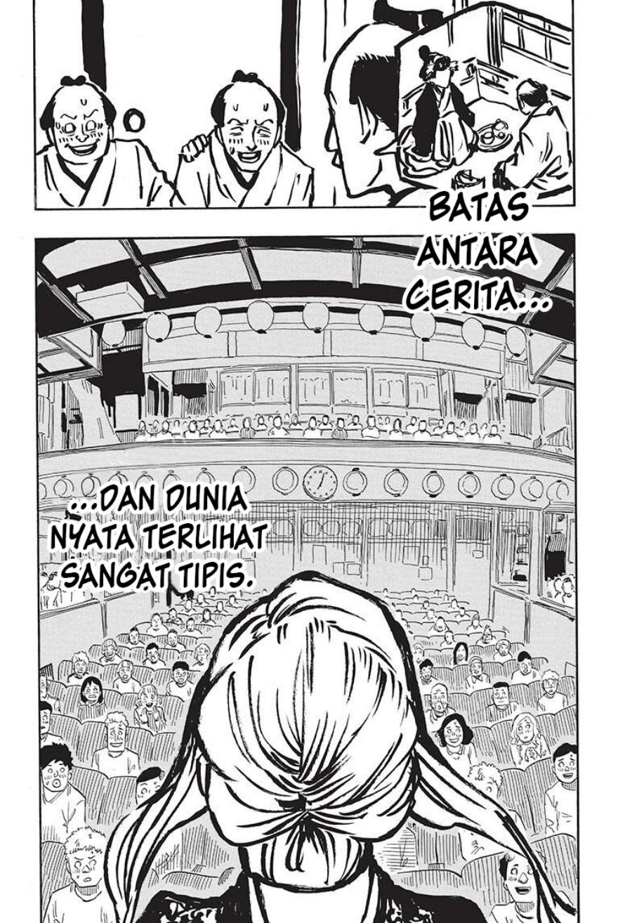 Read Akane Banashi ID Manga Online
