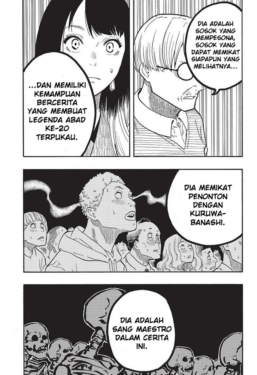 Read Akane Banashi ID Manga Online