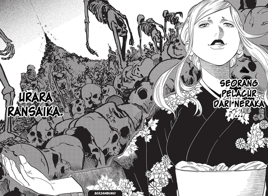 Read Akane Banashi ID Manga Online