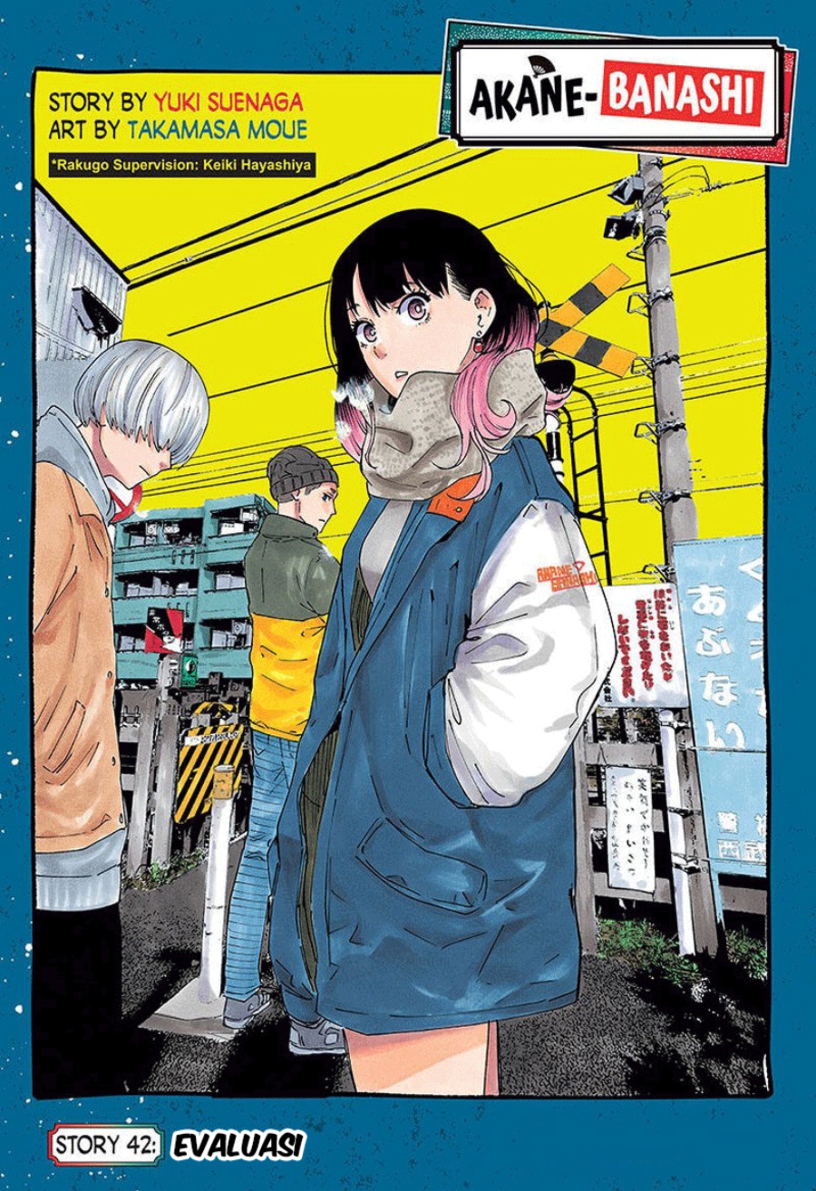 Read Akane Banashi ID Manga Online
