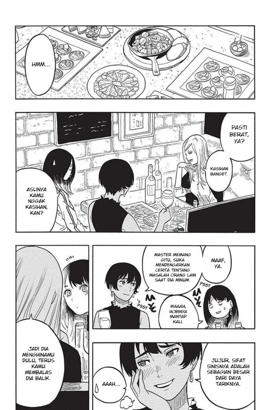 Read Akane Banashi ID Manga Online