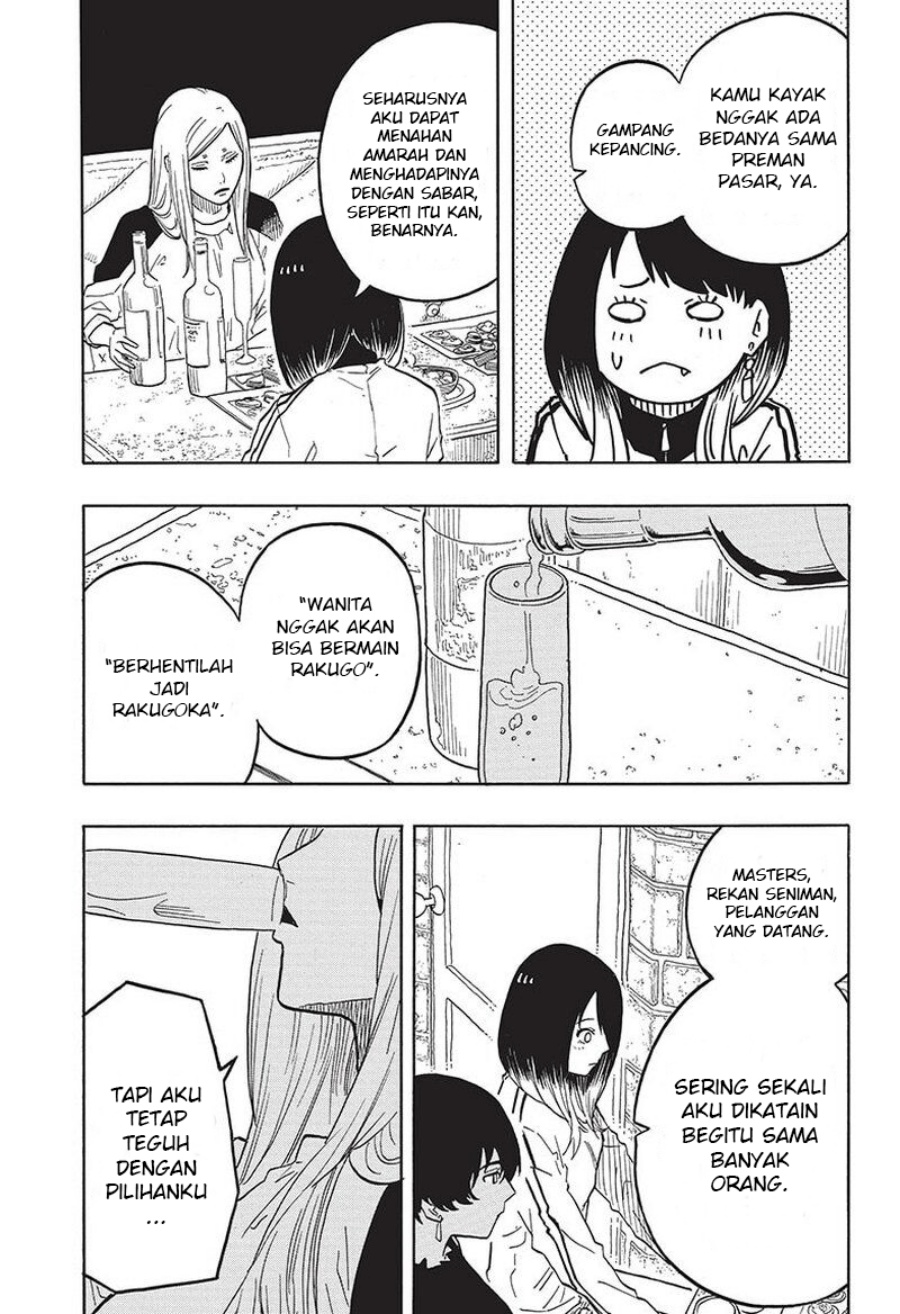Read Akane Banashi ID Manga Online