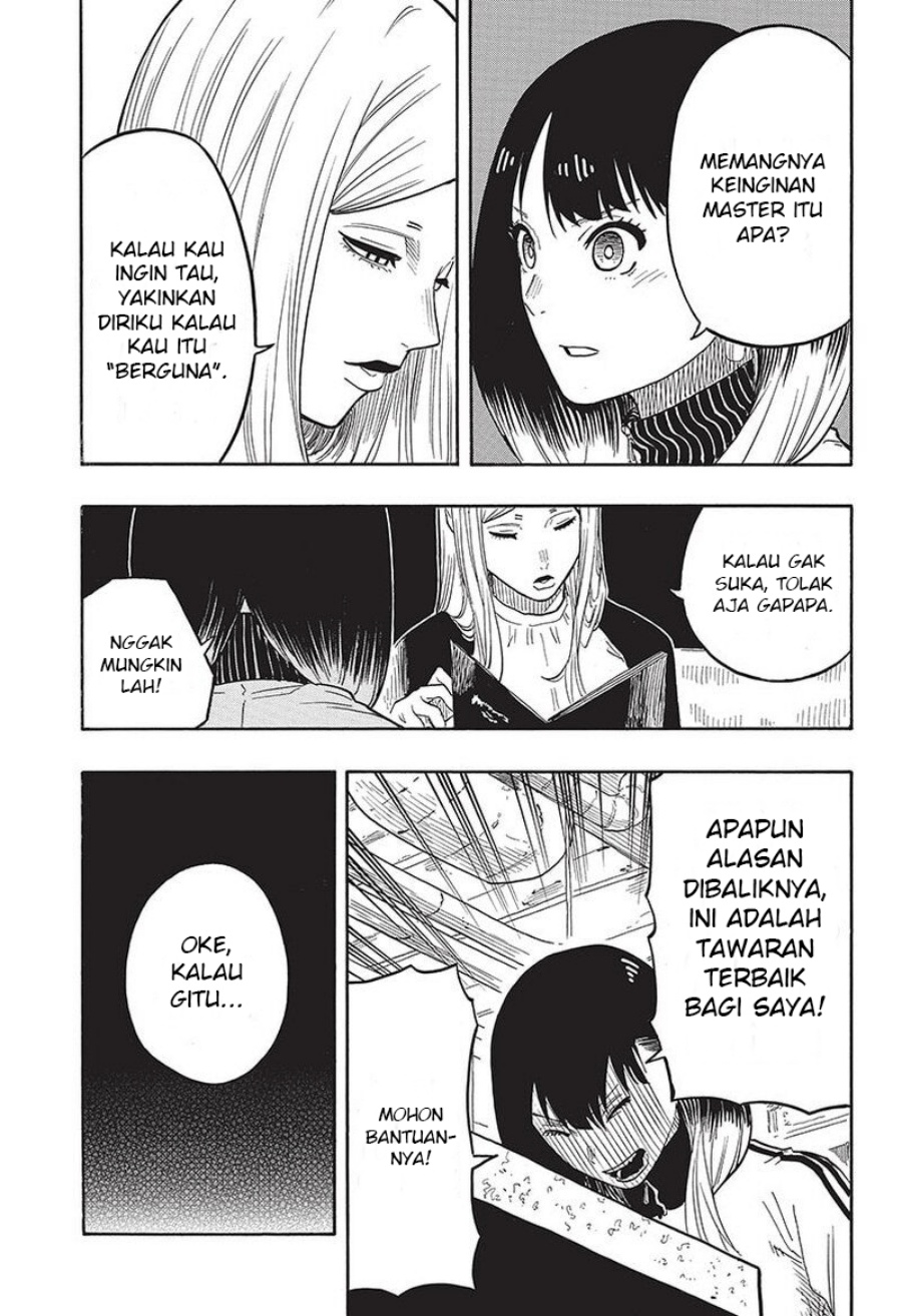 Read Akane Banashi ID Manga Online