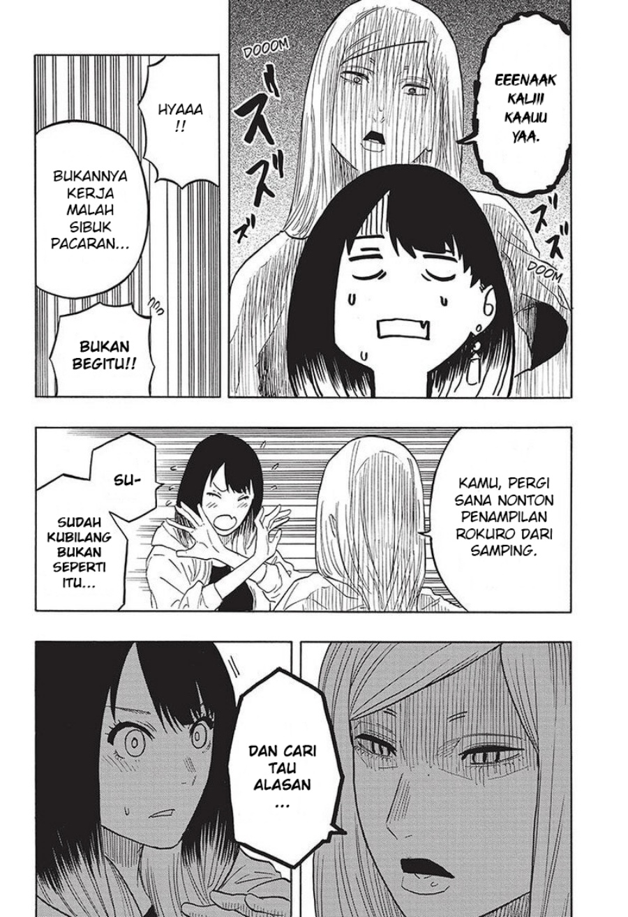 Read Akane Banashi ID Manga Online