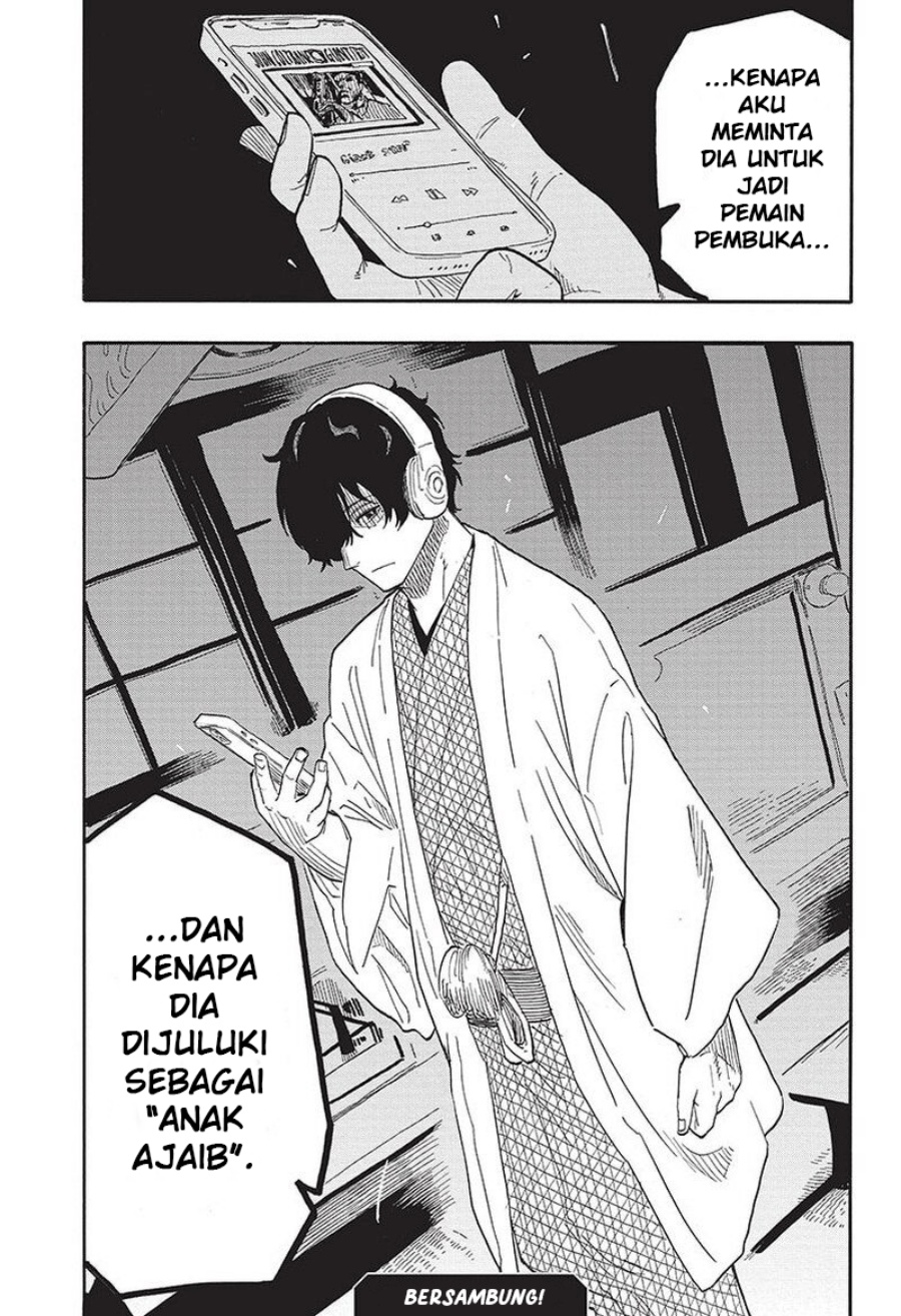 Read Akane Banashi ID Manga Online