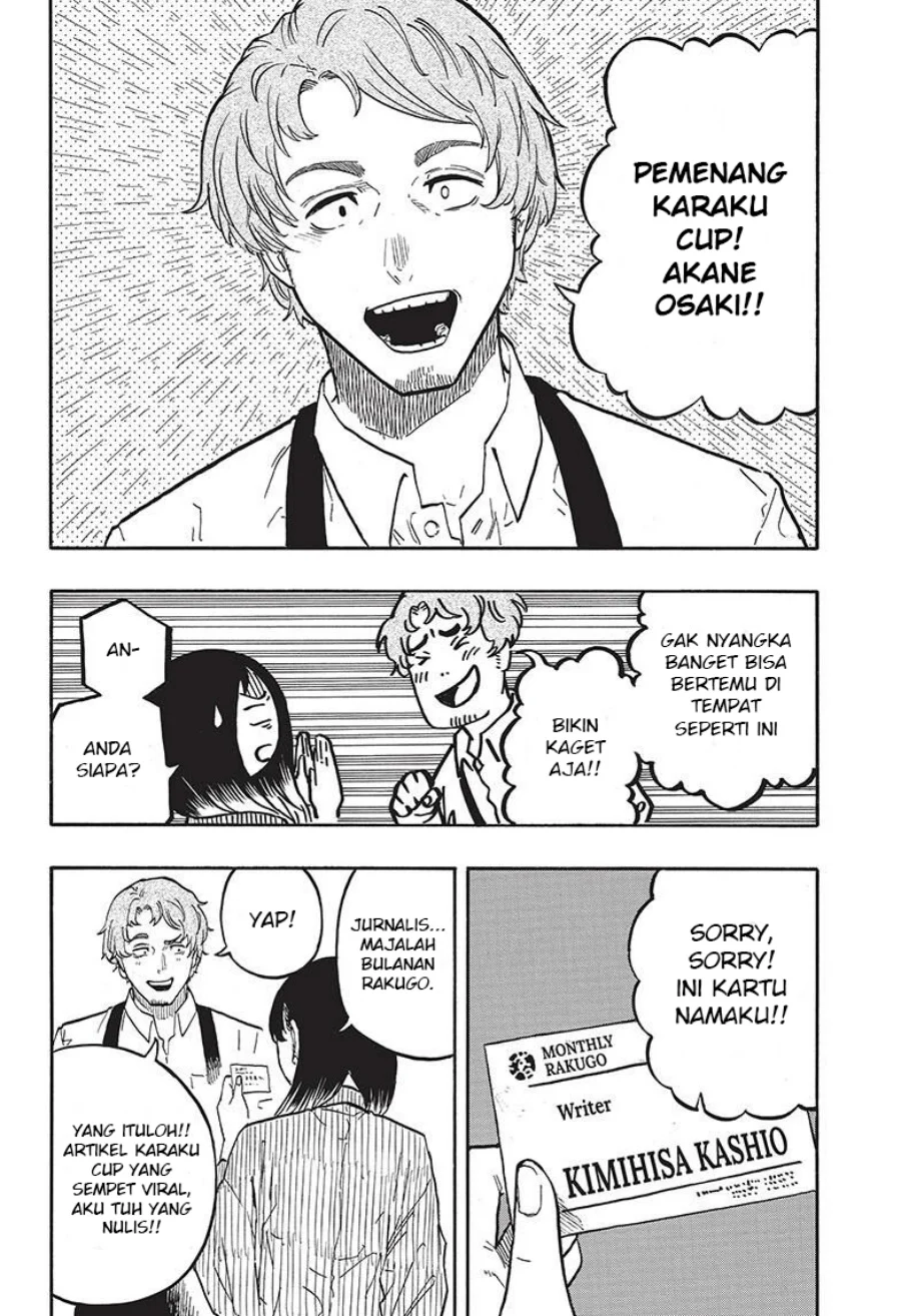 Read Akane Banashi ID Manga Online