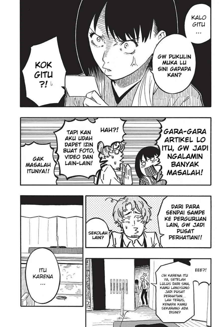 Read Akane Banashi ID Manga Online