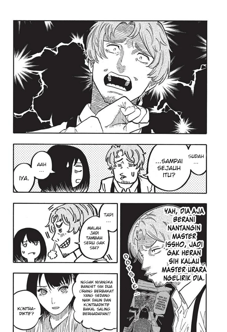 Read Akane Banashi ID Manga Online