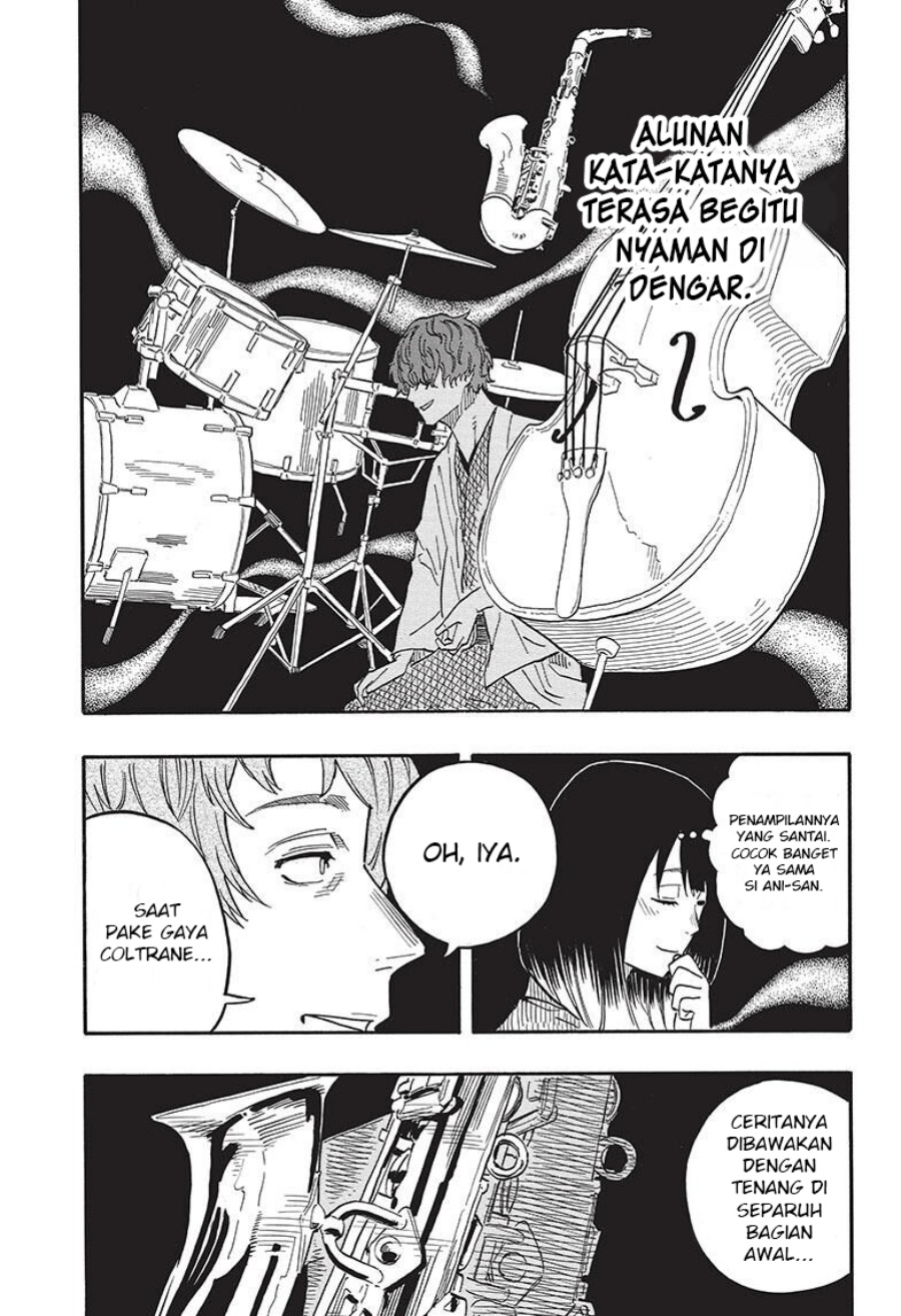 Read Akane Banashi ID Manga Online
