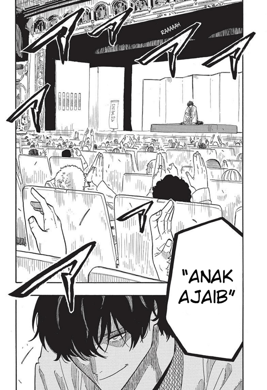 Read Akane Banashi ID Manga Online