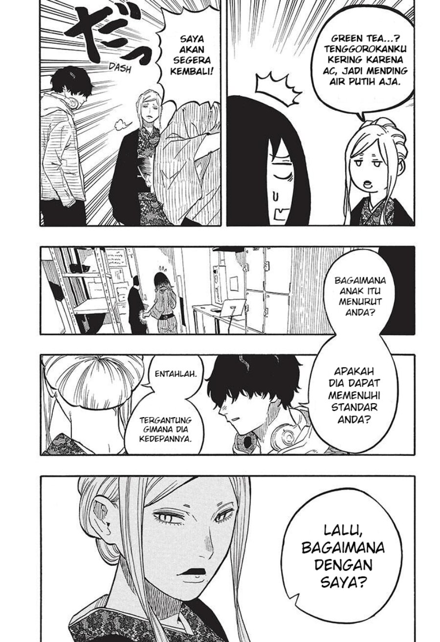 Read Akane Banashi ID Manga Online