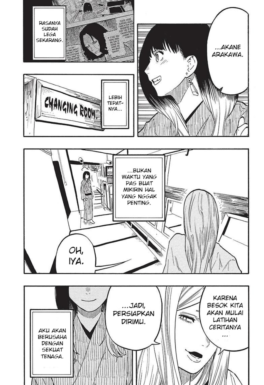 Read Akane Banashi ID Manga Online