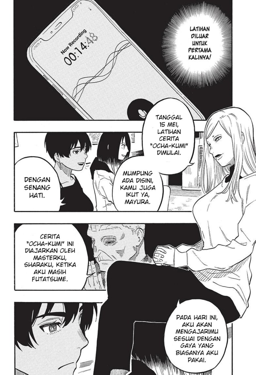 Read Akane Banashi ID Manga Online