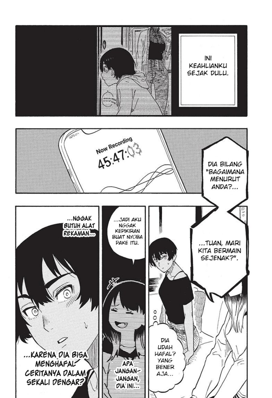 Read Akane Banashi ID Manga Online