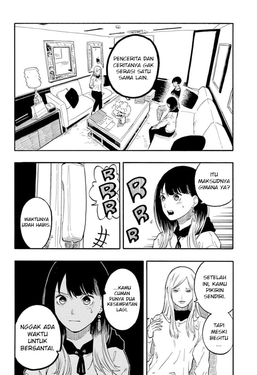 Read Akane Banashi ID Manga Online