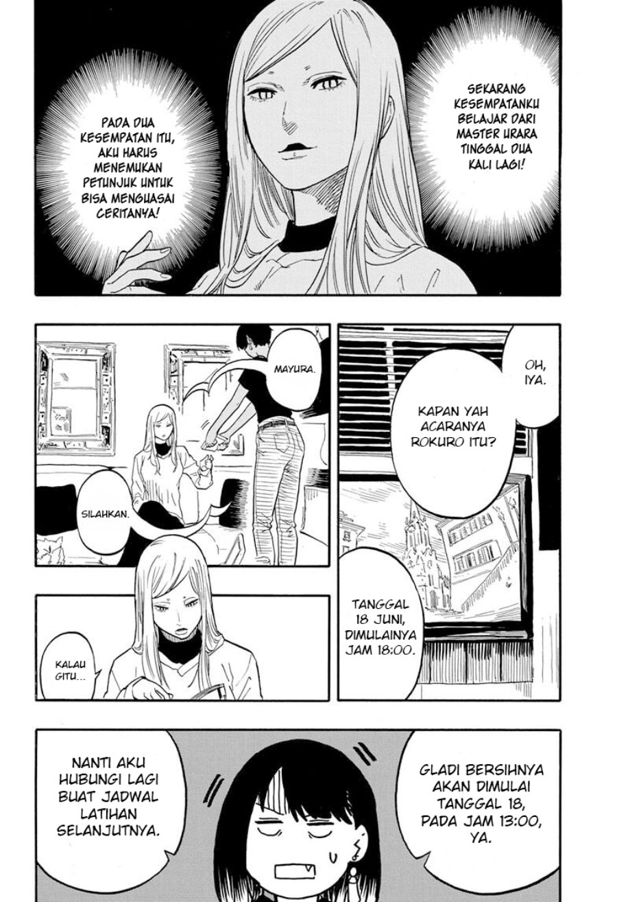 Read Akane Banashi ID Manga Online