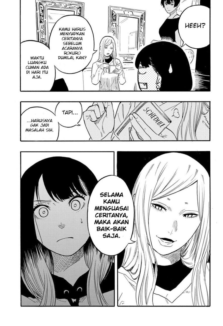 Read Akane Banashi ID Manga Online