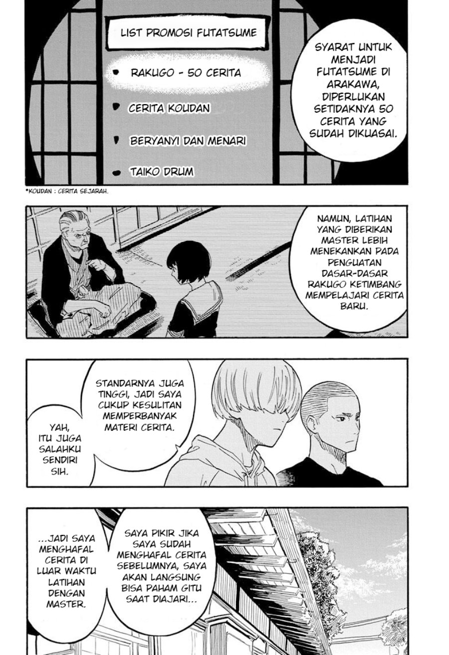Read Akane Banashi ID Manga Online